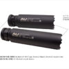ASE UTRA Réducteur de son Dual 556-S-BL Compact - Noir AU10006-BC – Image 2